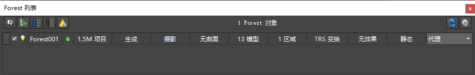 FPP中文界面.png
